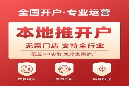 SEM推广实战：案例解析与策略探讨